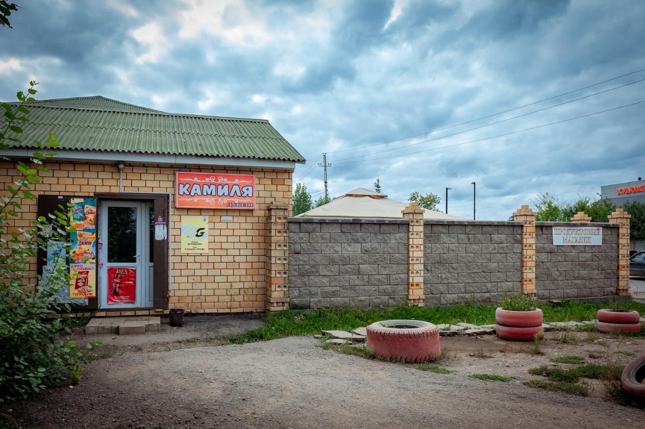 Hostel Astana Εξωτερικό φωτογραφία